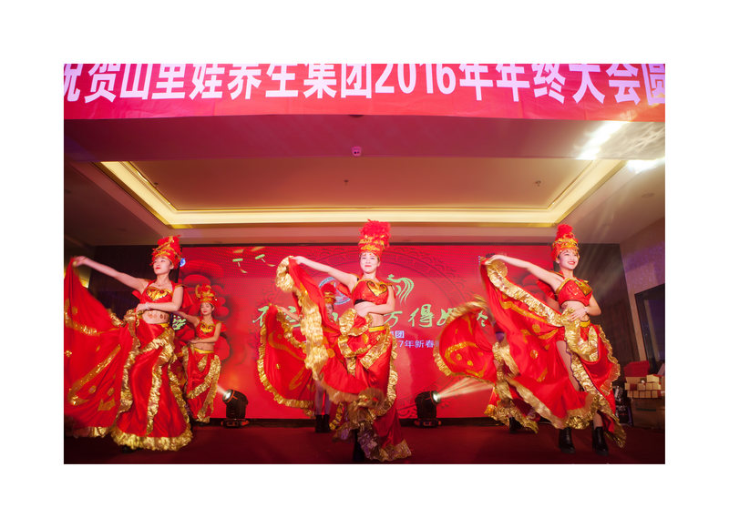 彦冰99纪实076.jpg