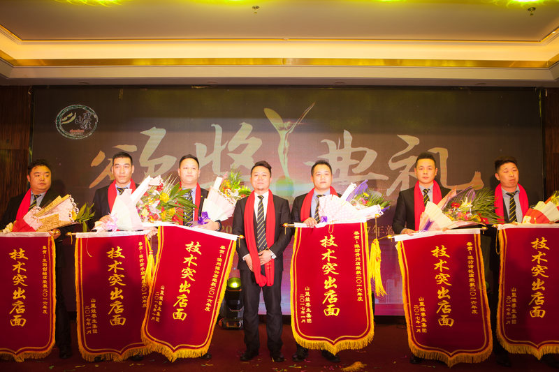 彦冰99纪实307.jpg