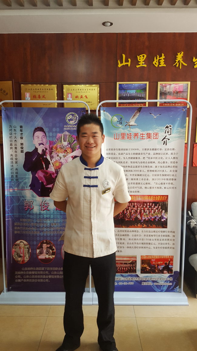 平度常州路店投稿员工照片.jpg 平度常州路店投稿员工照片.jpg