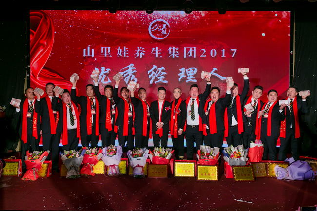 IMG_1244_看图王.jpg