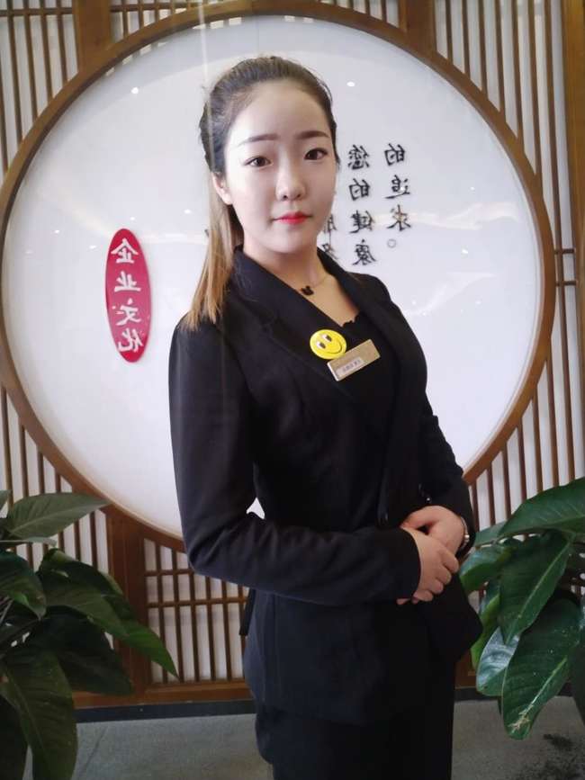 邹城店员工照片.jpg 邹城店员工照片.jpg